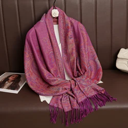 Luxury Brand Autumn Cashmere Pashmina Shawl Lady Wrap Warm Winter Scarves Design Print Female Foulard Hijab Stoles Scarf 2024