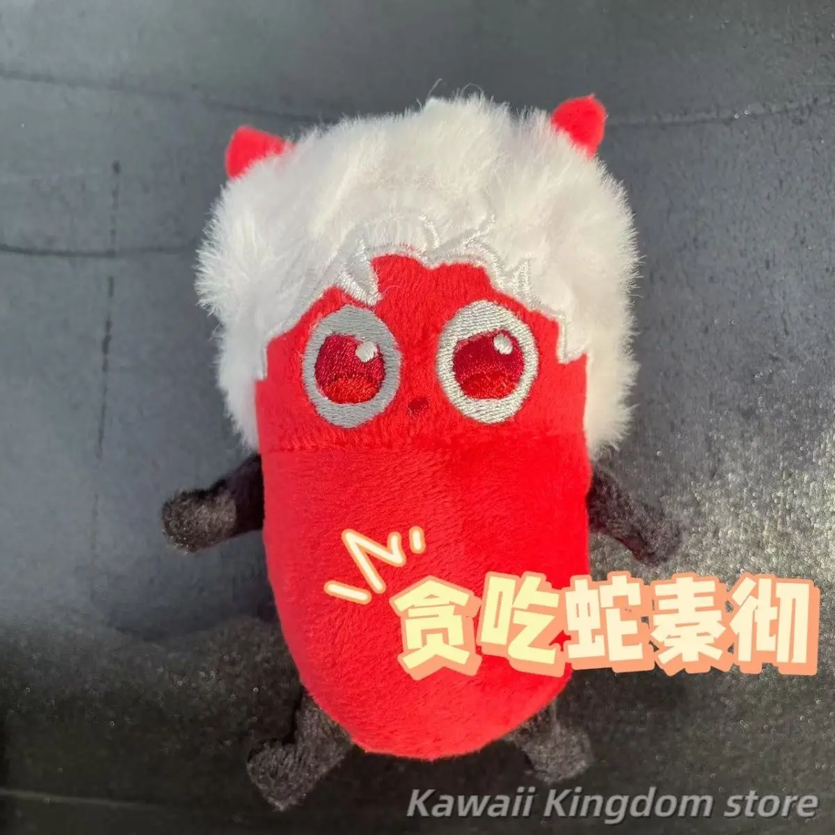 الحب والمساحة العميقة سيلوس أنيمي المفاتيح المحمول قلادة مفتاح سلسلة ديكور حلية الإكسسوارات على ظهره قلادة تزيين