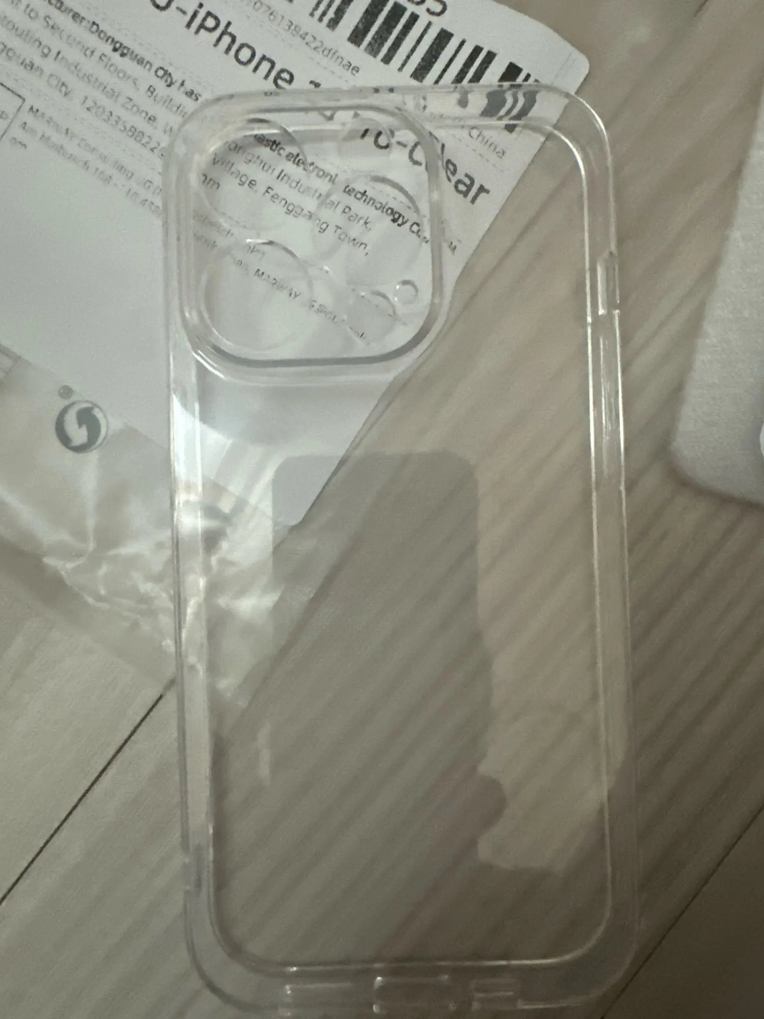 리뷰 사진