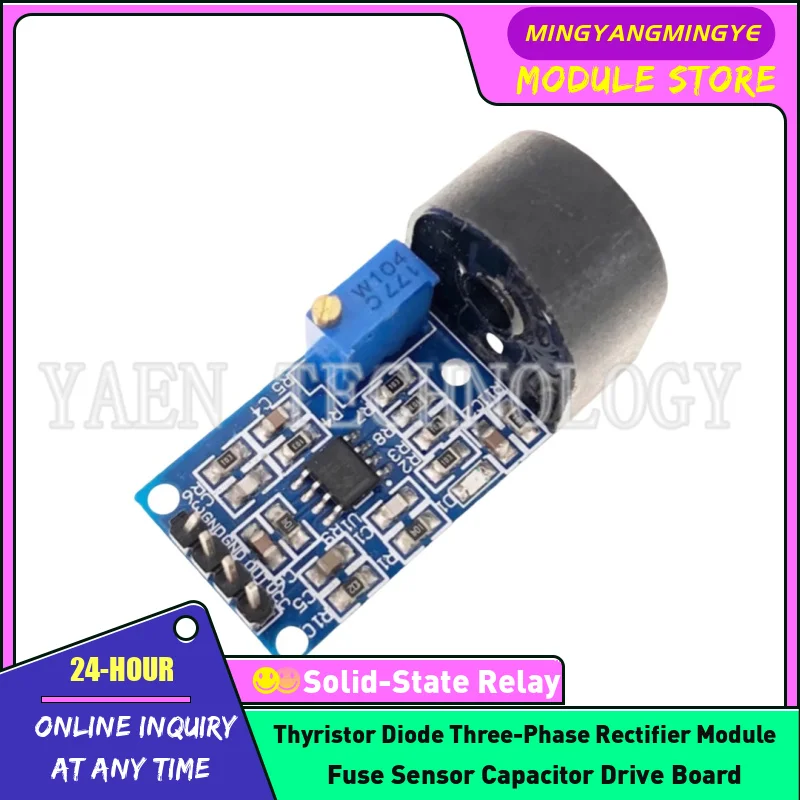 Módulo transformador de corriente de salida activa CA monofásico de rango 5A sensor de corriente ZMCT103C nuevo ORIGINAL en STOCK