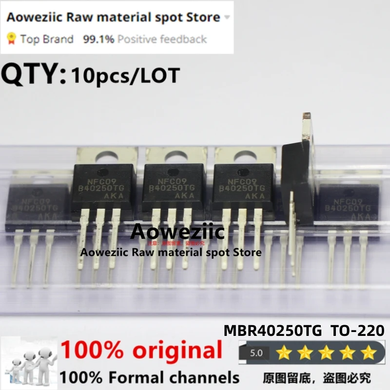 Aoweziic  100% New Imported Original  MBR40250TG B40250TG TO-220 Schottky Transistor 40A 250V