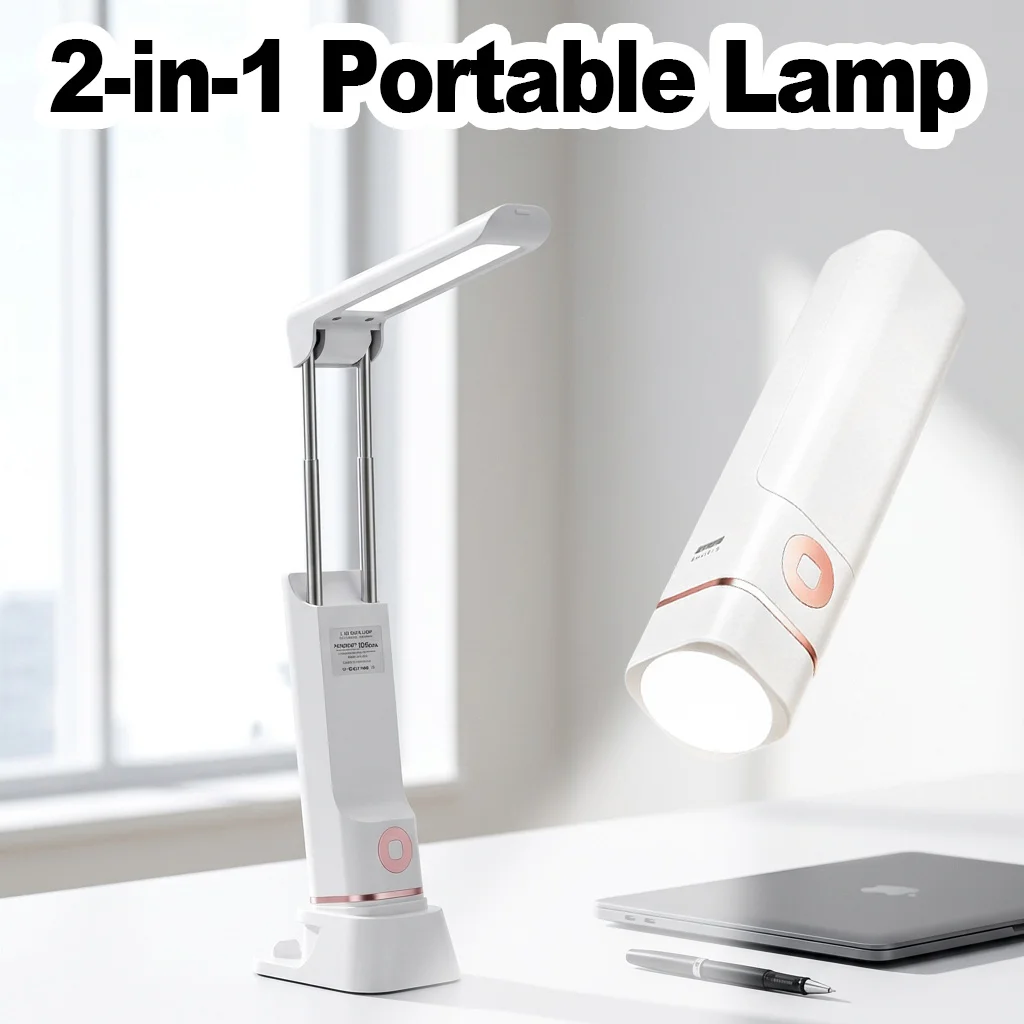 2 in 1 Rechargeable Desk Lamp Flashlight Hidden Stretchable reading light modern bedside table lamps Multi Function lamp led