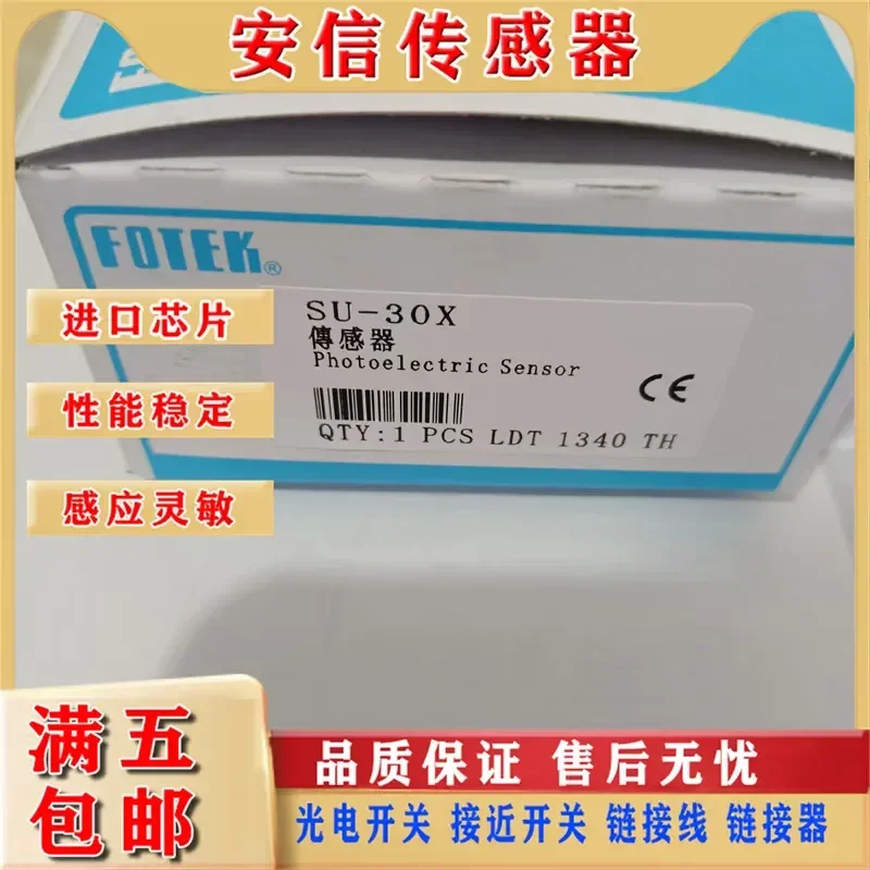 New FOTEK Slot Type Photoelectric Switch for SU-07X SU-07G SU-07W SU-07R SU-02X SU-30X KU-30N Quality Assurance