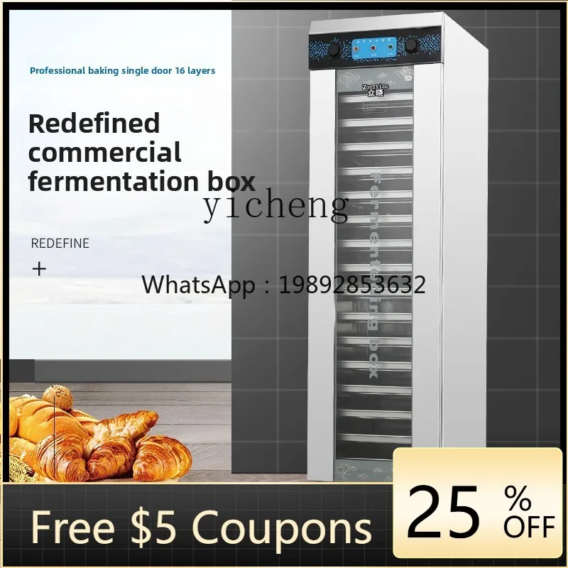 

AA Fermentation Box Commercial Baking Cartoon Noodle Buns Steamed Bread Pizza Fermentation Machine Stainless Steel