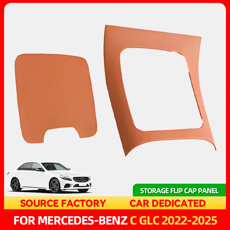 

Стайлинговые молдинги для нового Mercedes Benz C GLC W206 X254 2022 2023 2024 2025 кожаный автомобильный подэкран с центральным управлением для хранения Flip