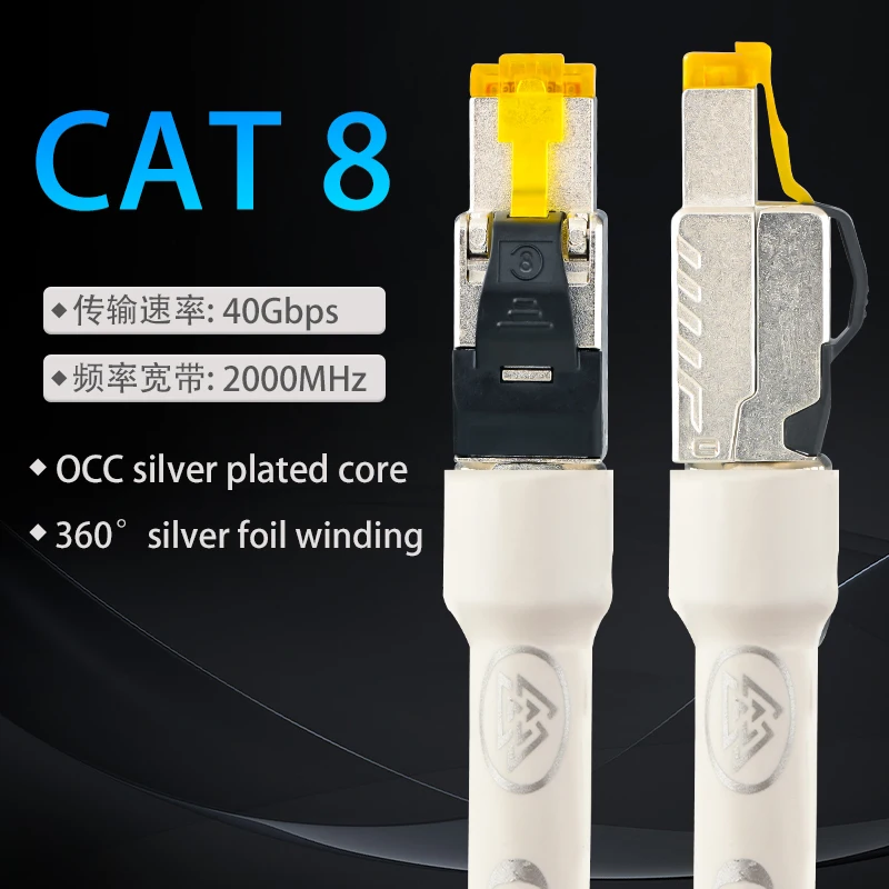 

Network Cable Cat8 Speed Lan RJ45 Silver Plated Full Shield CAT7 Ethernet Line for Laptop PS4 Router