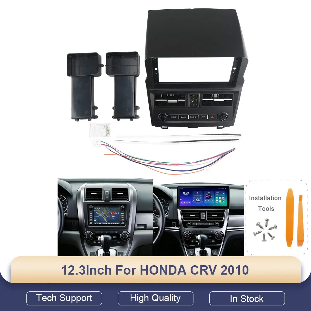 For HONDA CRV 2010 12.3 Inch Android GPS Navigation Player Mount Frame Dashboard Fascia Trim Bezel Kit