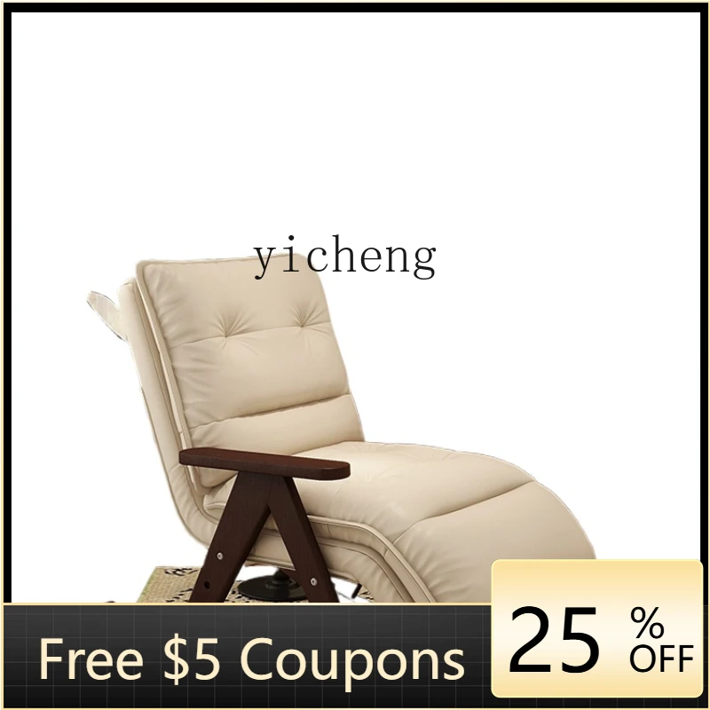 

ZZK New Chinese Style Small Apartment Living Room Solid Wood Rocking Chair Balcony Home Casual Retro Rocking Chair Lazy Sofa
