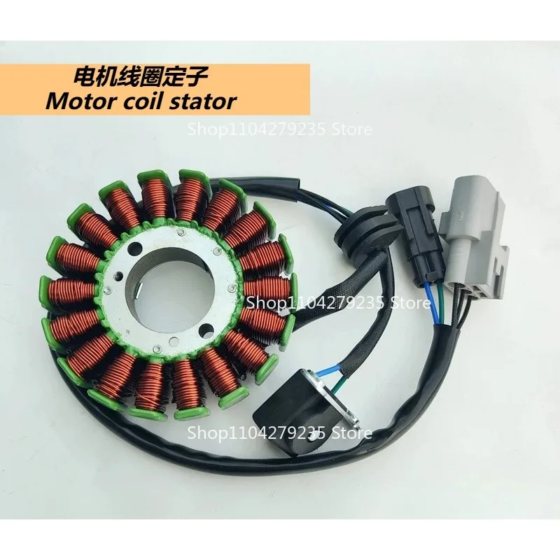 

Motorcycle Magneto Stator Coil Suitable for Benelli Lion 250