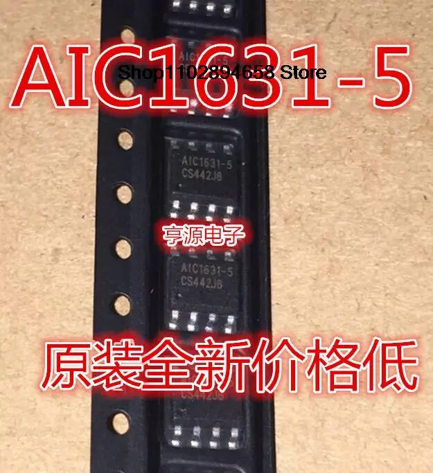 5 uds AIC1631-5CS AIC1631-5 SOP8