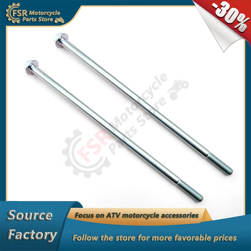 

2pcs FRONT SWNG ARM SHAFT,Fits CFMOTO UFORCE 550 800 U800 Z5 Z6&Z6R Z8&Z8S ZFORCE 1000,P/N:4060-050101,Quad buggy parts