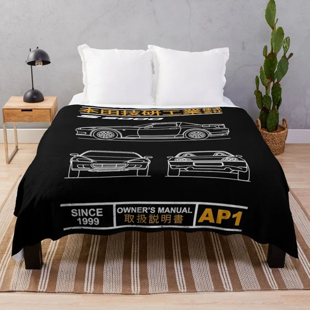 Blueprint of the S2000 Throw Blanket Summer Fluffy Shaggy Plush Blankets