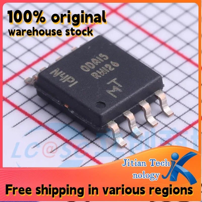1PCS MT25QL128ABA1ESE-0SIT logo RW126 SOP8 100% original inventory High-Quality Electronic Component