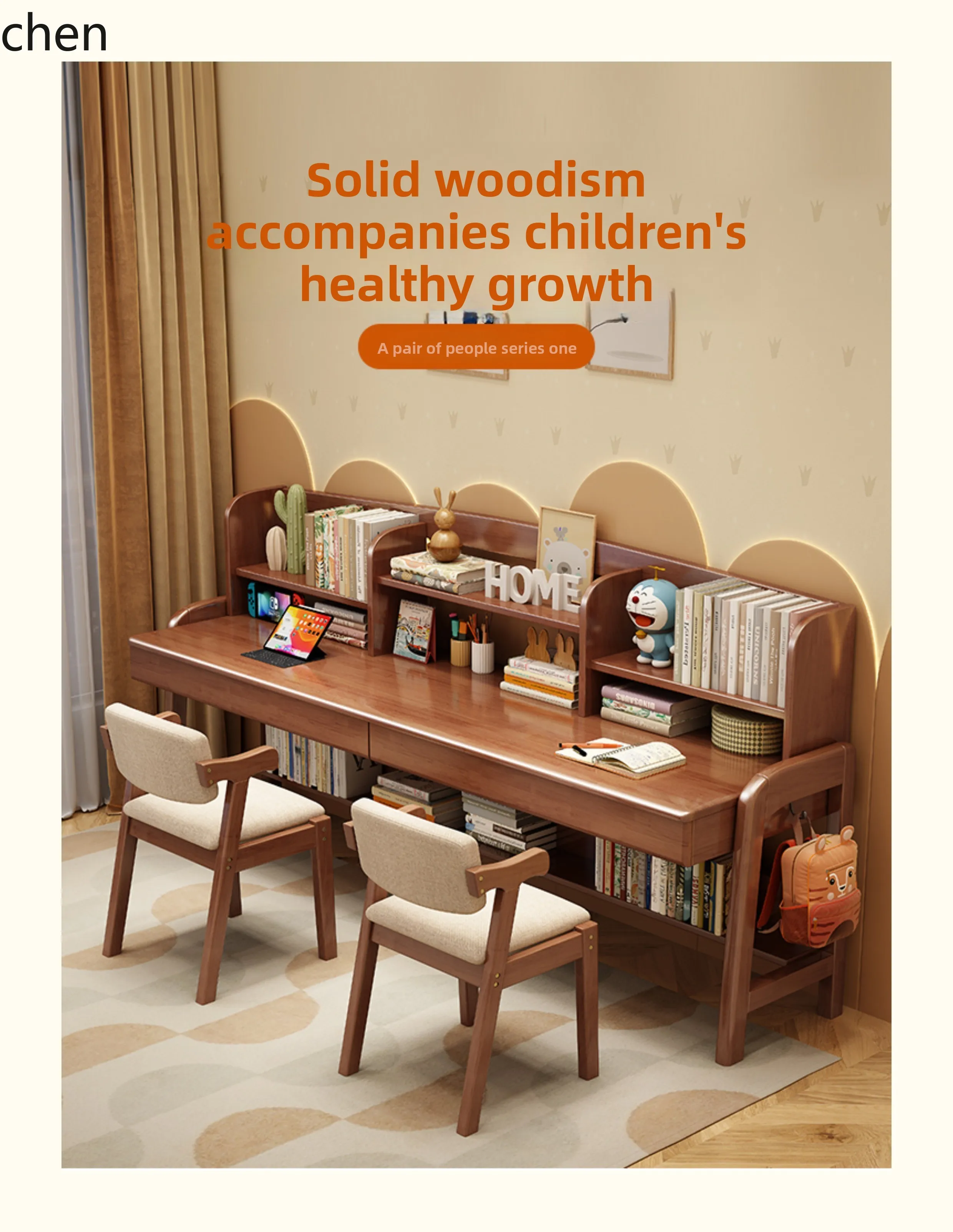 Lxc Solid Wood Doub…