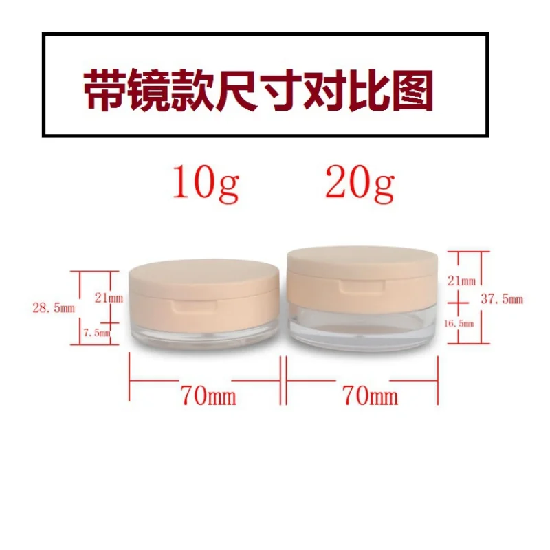 Empty Air Cushion Puff Box 1Pc Makeup Case Container with Powder Sponge Mirror for BB Cream Foundation DIY Box Portable Cosmetic