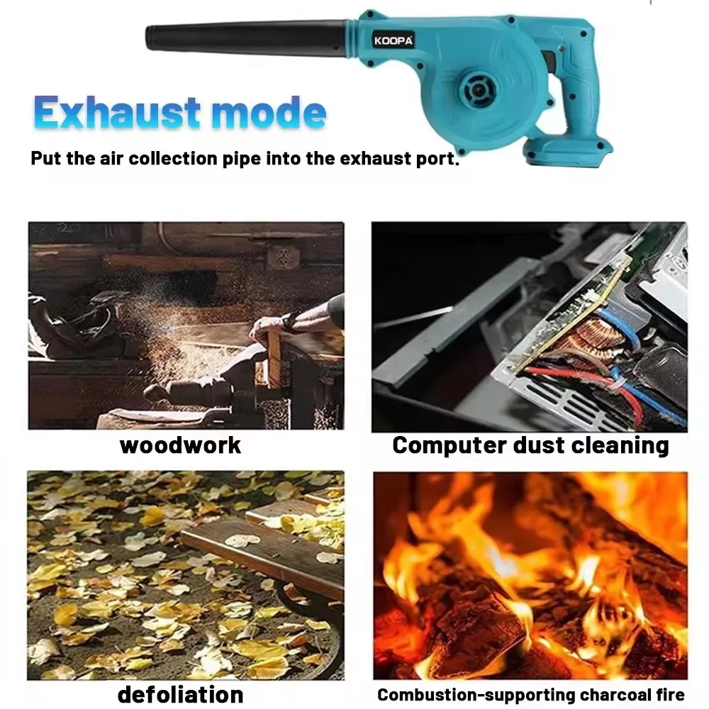 أداة كوبا 2 في 1 منفاخ صغير خفيف الوزن، خلاط كهربائي محمول باليد ومكنسة كهربائية