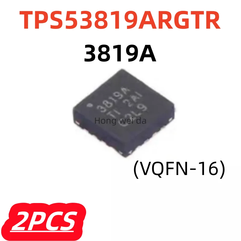 2Pcs/lot 100% New TPS53819ARGTR TPS53819A TPS53819 3819A Synchronous Voltage Reduction Controller