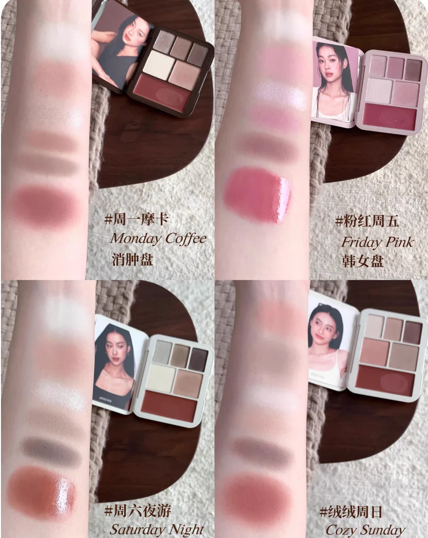 Joocyee Lookbook Multi Palette fard à paupières Blush lèvres boue surligneur mat Satin miroitant visage maquillage cosmétiques