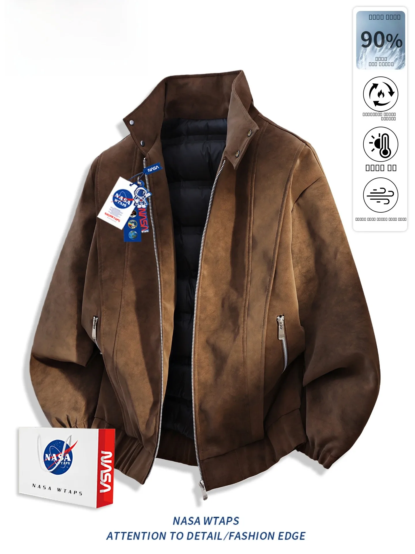 

Мужская утепленная куртка WTAPS90 из искусственной кожи с воротником-стойкой, на белом пуху, повседневная, зимняя, на молнии