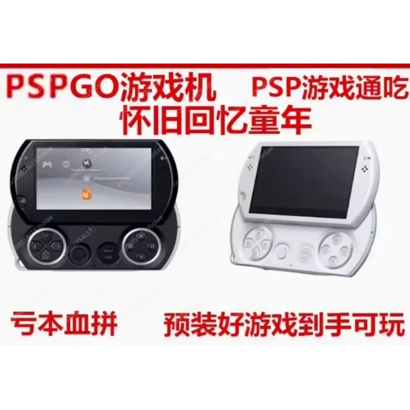 PSP GO Handheld Gaming Console Gamepad Handle 2022 new 100 original Black/white Original Used Game Console For PSP GO