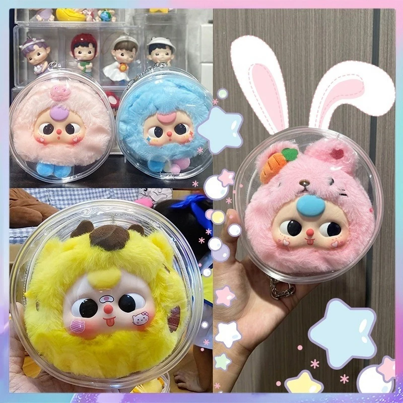 1 Set Kawaii Storage Pouch Keychain Doll Bag Clear Outdoor Empty Bag For 15.5cm Cartoon Plush Dolls Toys Organizer Box