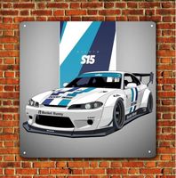 Silvia s15 Car Metal Poster - 30x30cm Collectable Tin Sign-aluminum