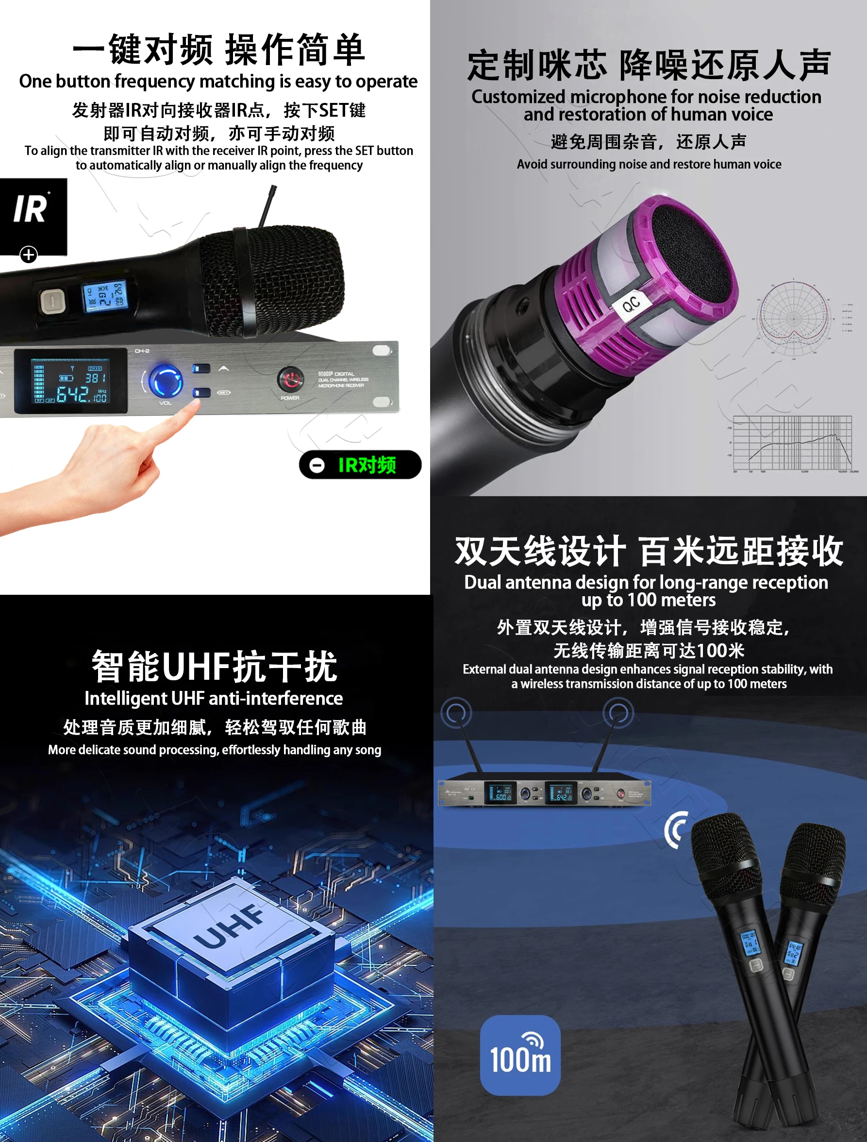 DSKINM16-16TB 206K 19"MIC Inandon Karaoke Player Intelligent Voice Keying Machine Online Movie Dual System Coexistence