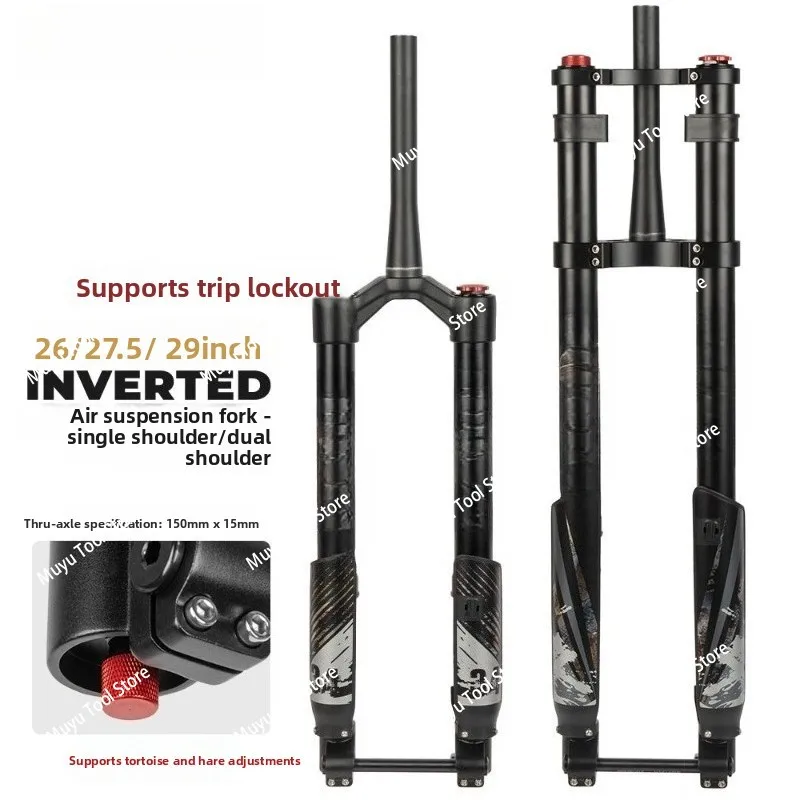 

Амортизатор для горного велосипеда, перевернутая вилка, передняя вилка, широкая шина, снежная вилка, 135*15 мм, стержень ствола, шина 20*4,0