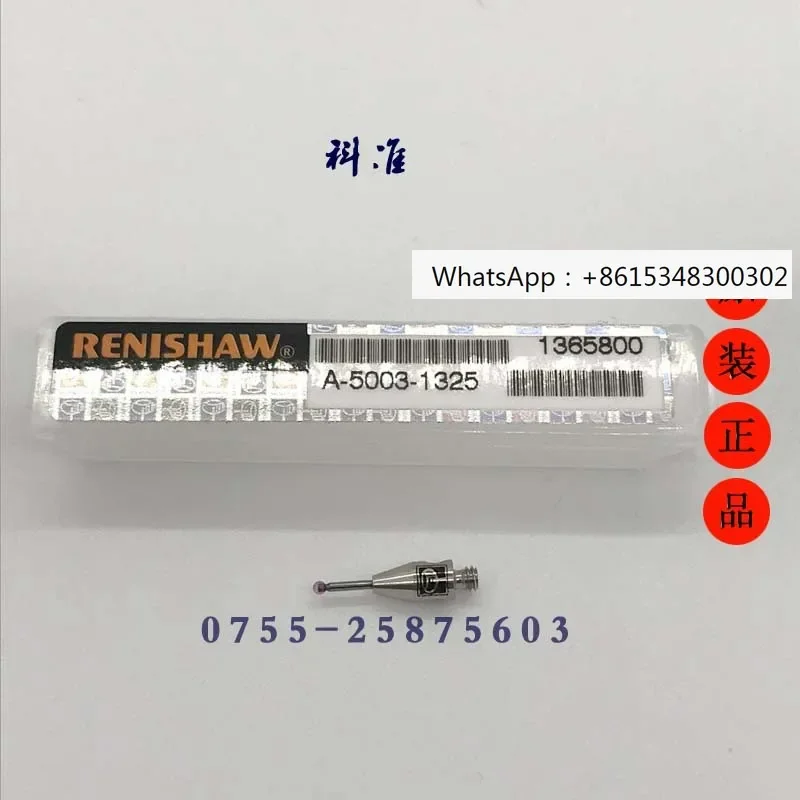 

Renishao Original Imported Measuring Needle A-5003-1325 Three Coordinate Measuring Head Three Dimensional Measuring Needle