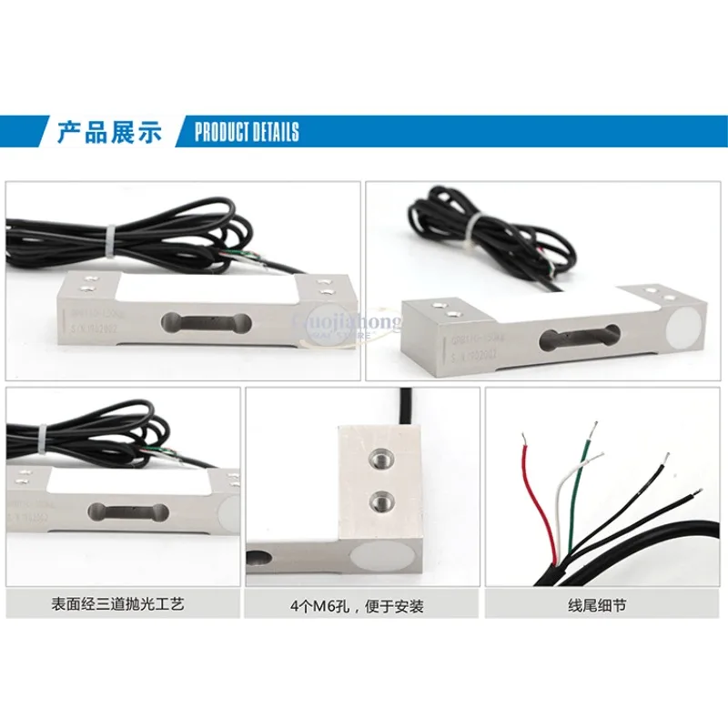 GPB110 commercial electronic pricing scale, weighing scale application single point weighing sensor 150kg