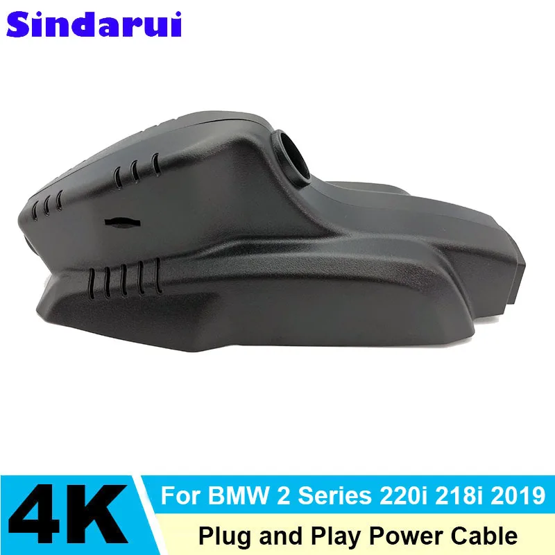 

4K HD 2160P Plug and Play WIFi Автомобильный видеорегистратор с двумя объективами для BMW 220i 218i для BMW 2 серии F44 F45 F46 F22 F23 2019