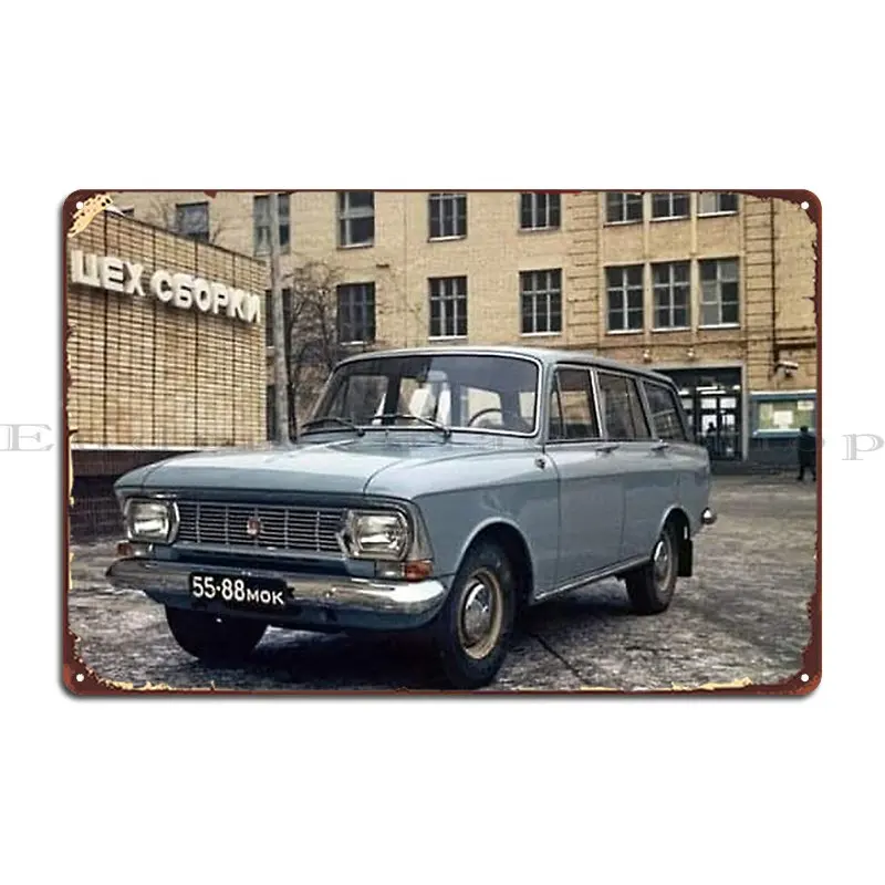 Moskvich 427 Soviet Car 1970s Metal Sign Club Decoration Create Wall Cave Create Tin Sign Poster