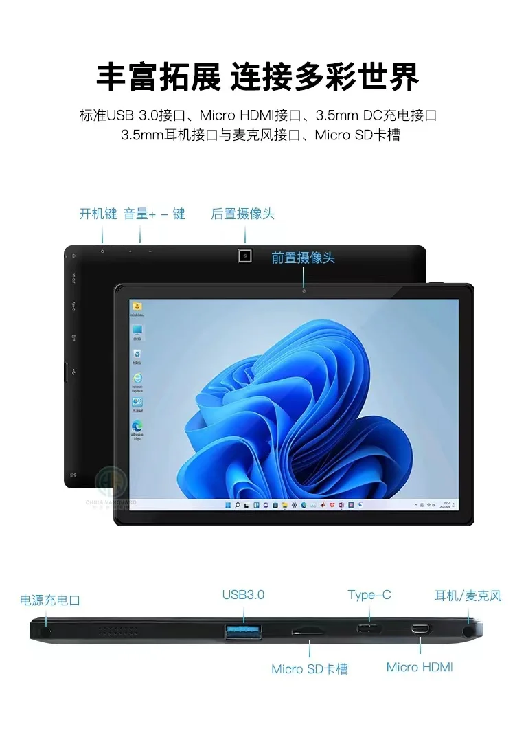 العلامة التجارية الجديدة نظام ويندوز اللوحي win10 PS 2-in-1 ضوء الكمبيوتر المحمول وسلسلة win11 رقيقة