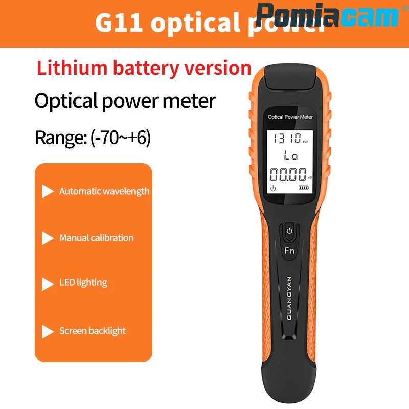 G11 Optical Power Meter 9 Wavelength High Precision FTTH Fiber Tester USB Rechargeable Multi Interface Portable Tool