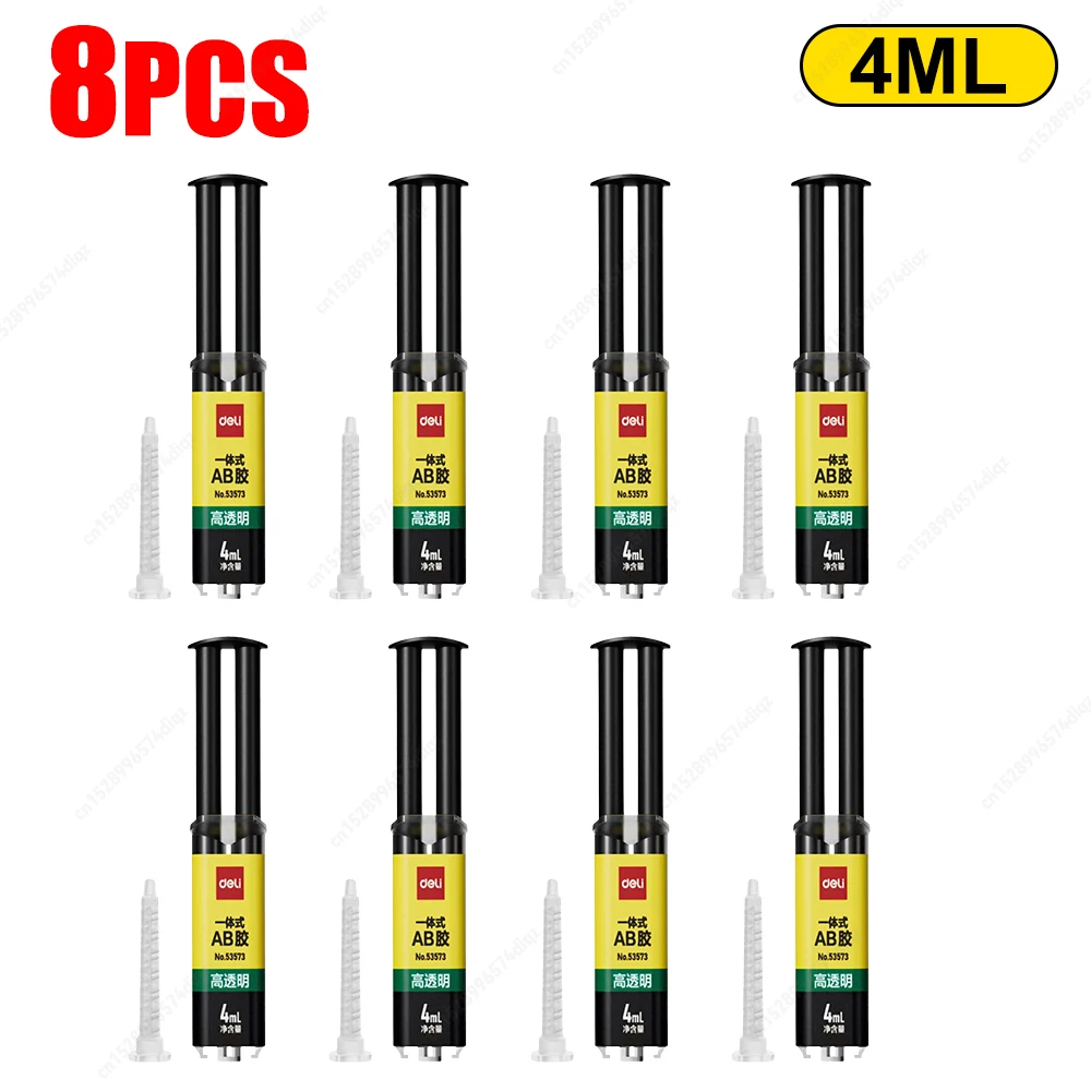 1-10 Stuks Ab Epoxyhars Lijm Koud Lassen Voor Metalen Roestvrijstalen Glas Reparatie Tool Hoge Temperatuur Bestendige Vloeibare Lijm