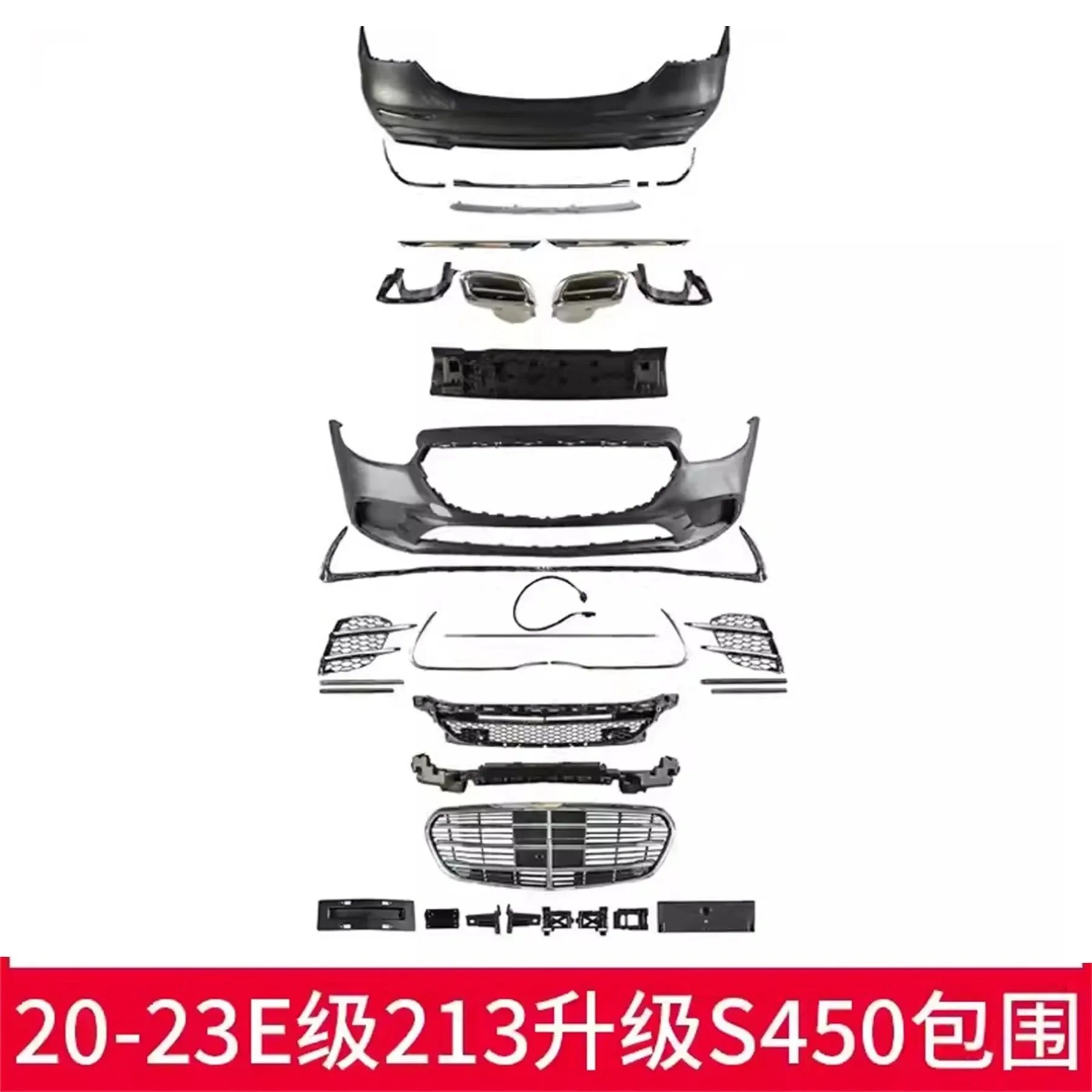 

Car Front Rear bumper surround Body kit for Mercedes Benz E-Class W213 modified S450 16-23 Headlight grille Taillight tailgate