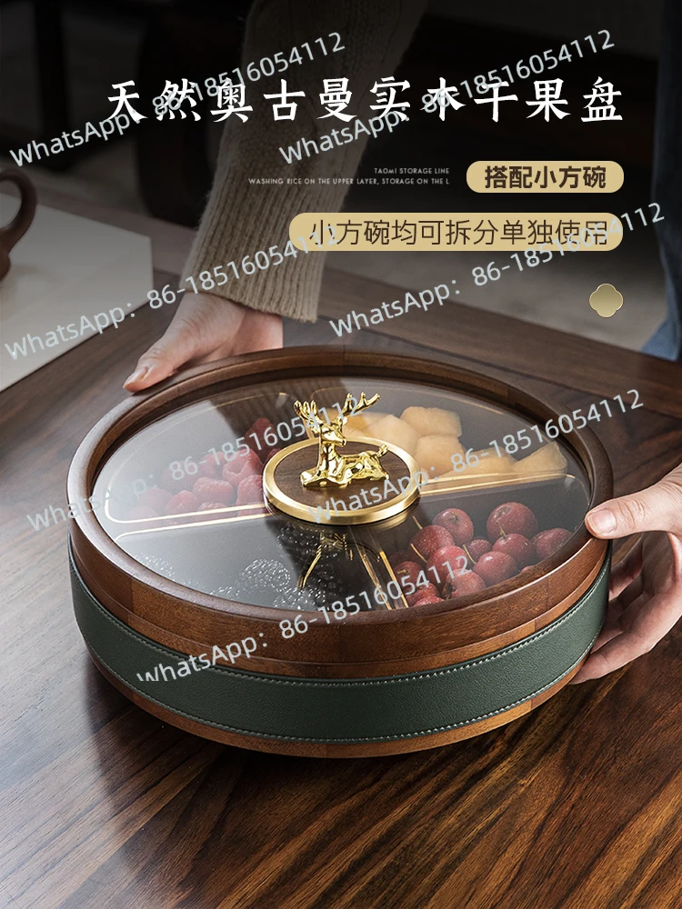 

Изысканная дорогая тарелка с фруктами премиум-класса, высококачественная коробка для конфет, легкая роскошная домашняя гостиная, ящик для хранения сухофруктов