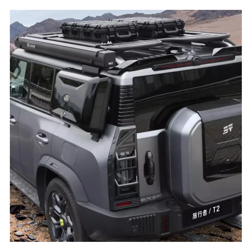 

BR Jietu Traveler Mecha Luggage Rack Shanhai T2 Modified Roof Platform