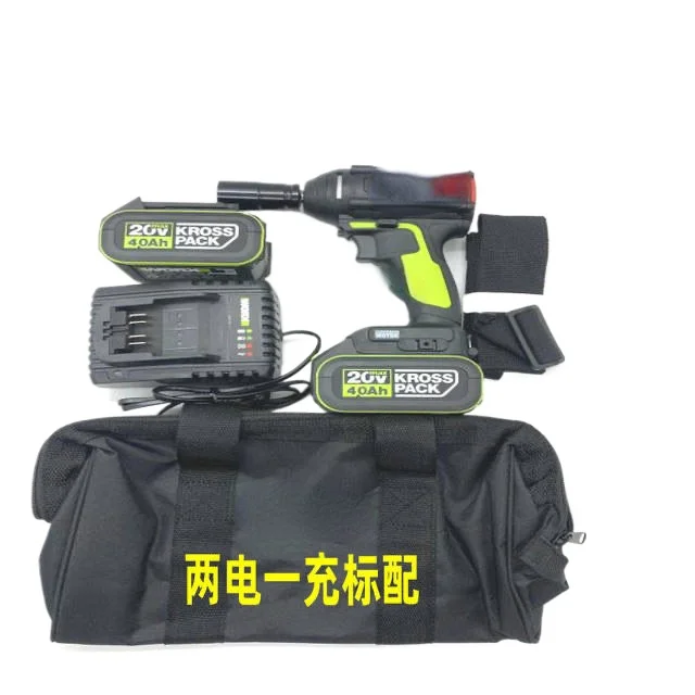 

Electric Wrench Wu279 Brushless Rechargeable Impact Battery Wrench Large Torque Wicks