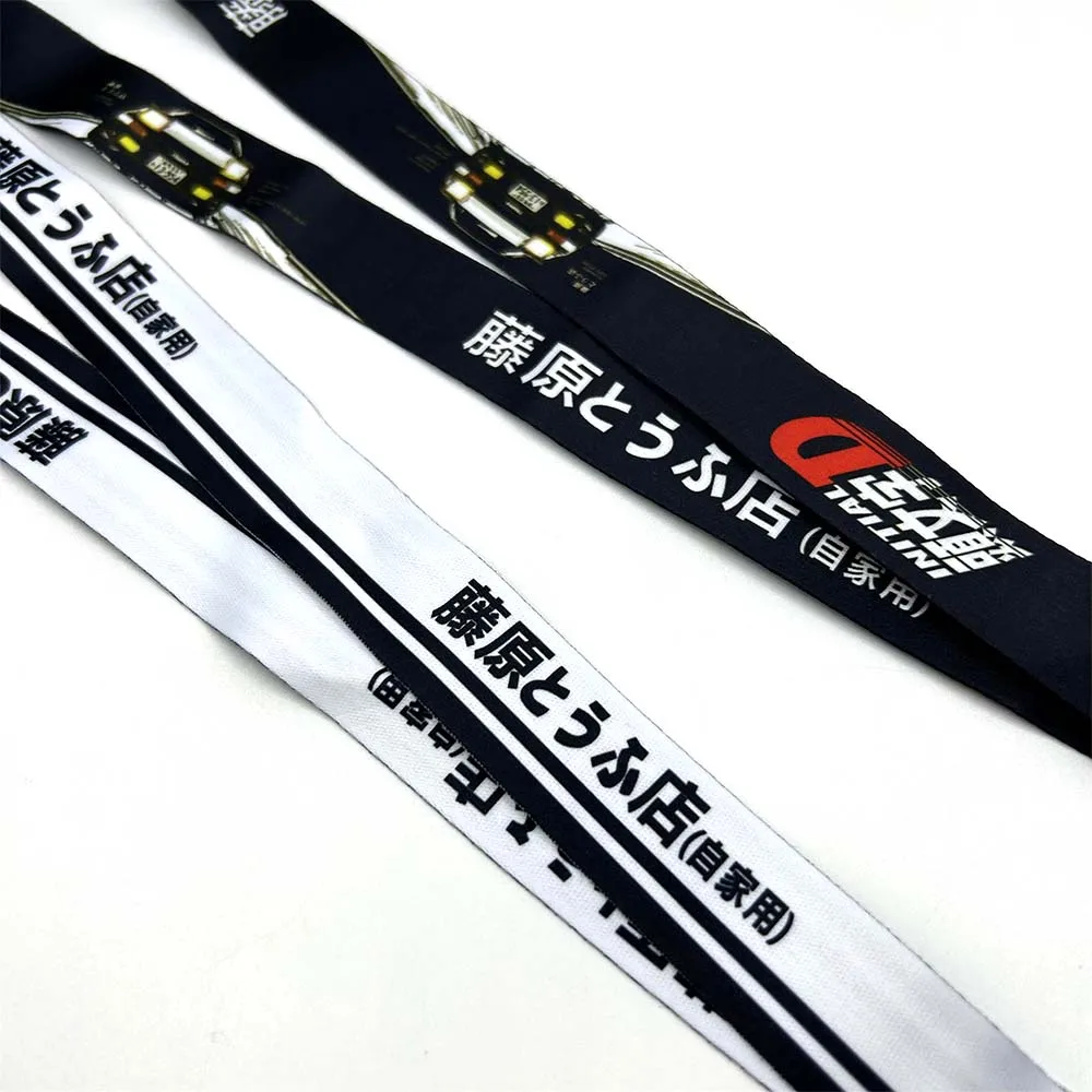 JDM Inicial D Neck Lanyard, Chaveiro do carro, Chaveiro, Fujiwara Tofu Shop, Cartão de identificação do celular, Neck Shield, Auto, Motocicleta Acessórios