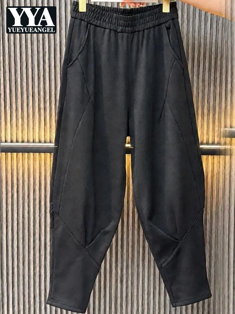 Leisure Ladies Versatile Warm Loose Handmade Pants Solid Color Elastic Waist Pants Fashion Female Pockets Pencil Trousers