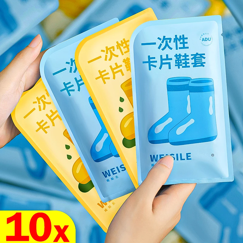 

Lots Disposable Rain Boots Waterproof Rainy Foot Covers Adult Children Outdoor Non-slip Padded Rain Boots Cover Accessories