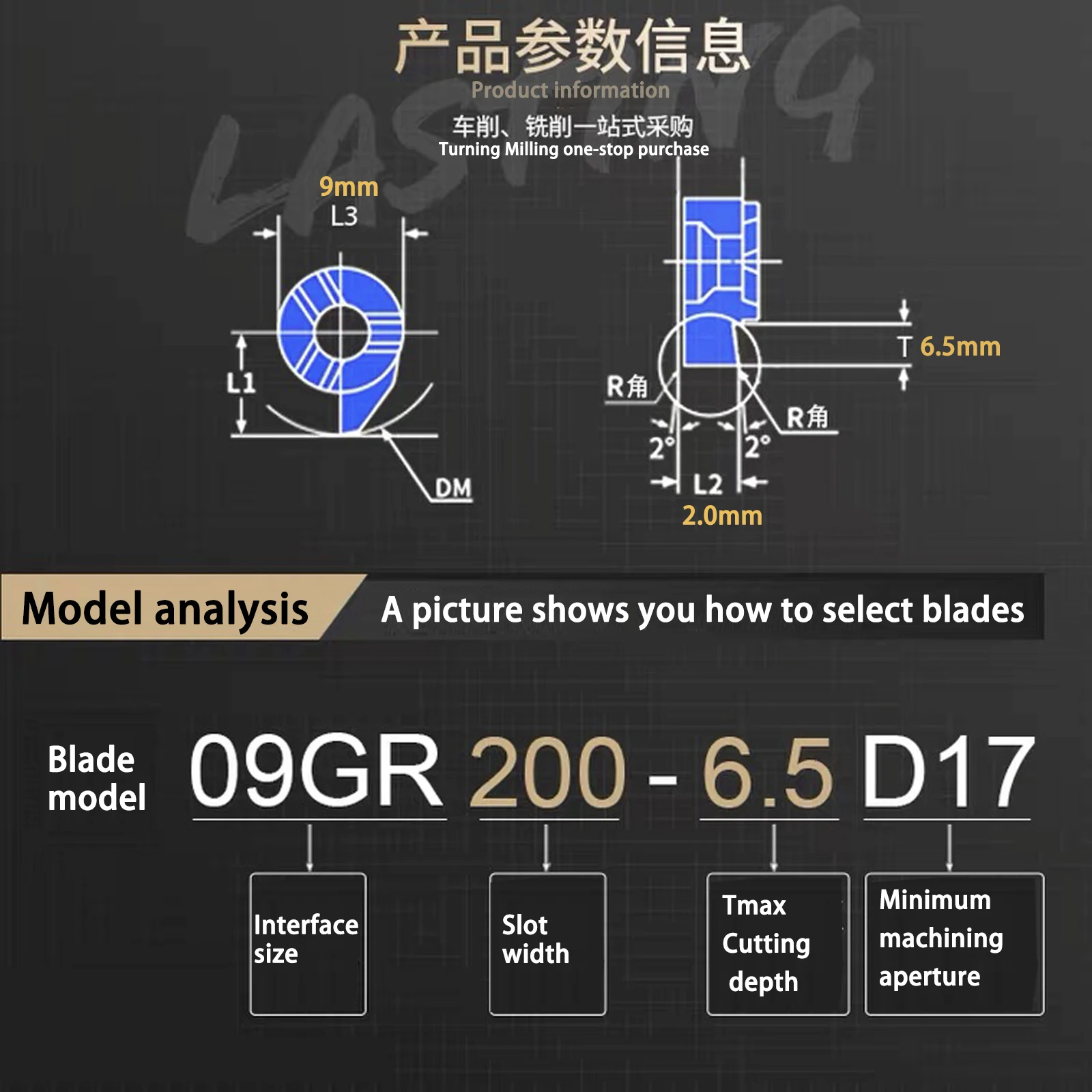 NC small hole slotting cutter bar Comma blade MB-09GR 07GR200 150 100 Cemented carbide Deep groove turning tool