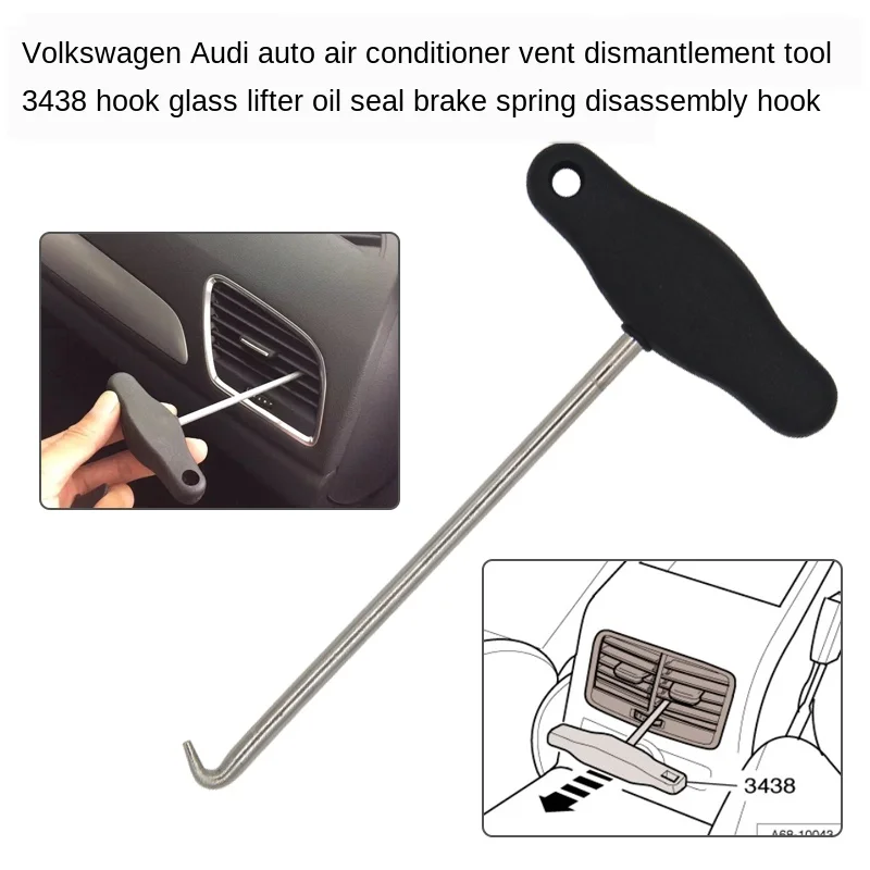9ชิ้นแผงประตูภายในรถเครื่องมือถอดแผ่นงัดเครื่องปรับอากาศสำหรับ Volkswagen Audi Porsche Benz