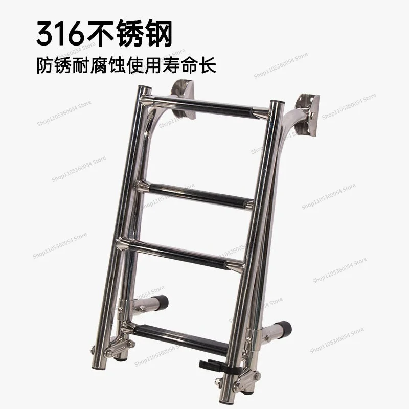 For Stainless Steel Ladders Marine Hardware Fittings, Ladders 4 Hanging with Handrails Sewer