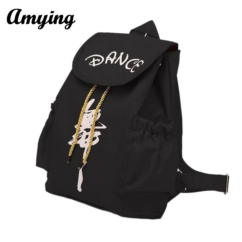 Neue Kinder-/Mädchen rucksack Latin Dance Bag Kinder Kordel zug Aufbewahrung tasche Teenager Gym Duffle Bags Sport Daypack Handtasche Ballett