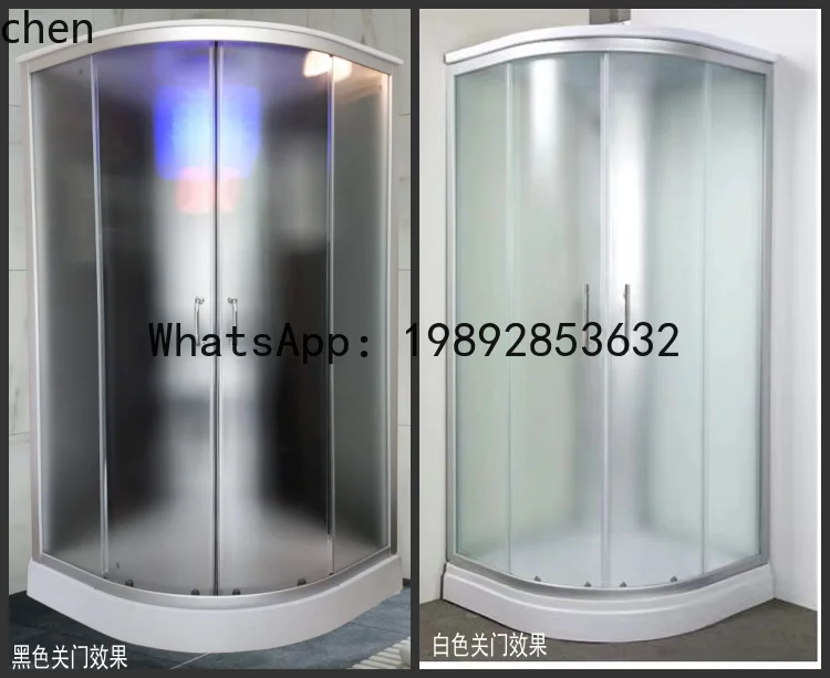 

integral shower room pulley glass partition arc fan integrated closed bath room