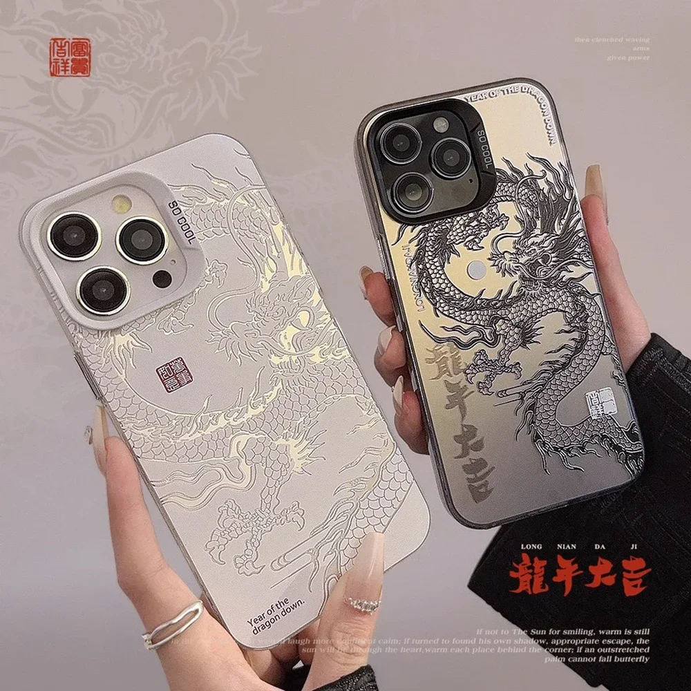 Dragon Chinese Loong Phone Case for Infinix Smart 8 7 6 5 Note 30 Hot 20 11 10 9 Play 40 Pro 30i 30 GT 20 10 Silver Hard Cover