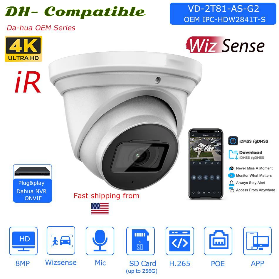 

OEM Dahua 8MP IR Network Camera replace 841T-S Human Vehicle Detection Built-in Mic SD Card Slot Surveillance IP Camera