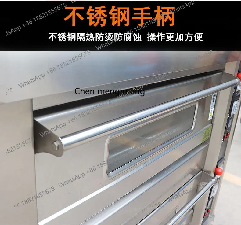 Коммерческая газовая духовка, двухслойная, четыре кастрюли, 400 ℃   печь для выпечки торта, пиццы, кухонное оборудование